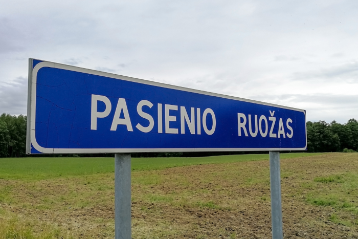 Regionų administracinis teismas išnagrinėjo pirmą bylą pagal Europos Sąjungos migracijos ir prieglobsčio paktą